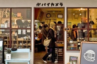 4 HRMS Software Tips for Small Businesses - Shop