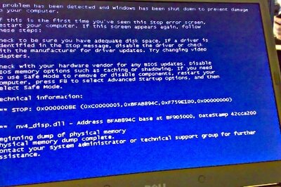 HRMS World - HRMS Maintenance